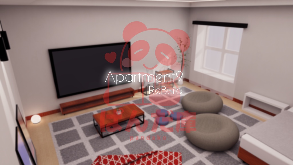 【3/8までフルリメイク記念半額セール中！】【VRChat想定】Apartment9.ReBuild【ワールドアセット】