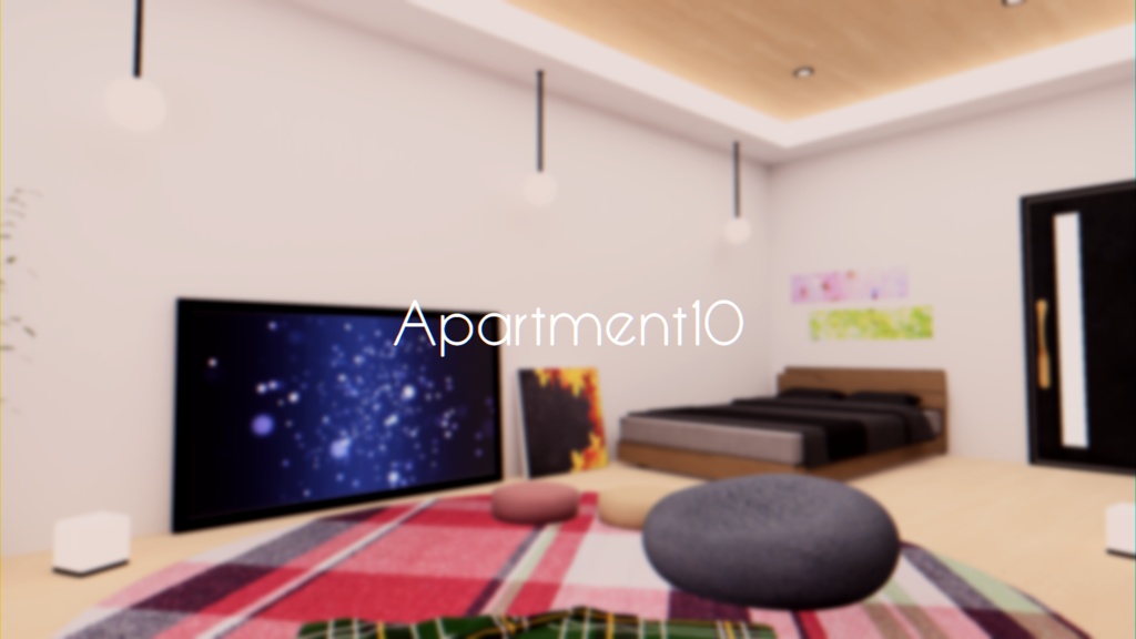 【VRChat想定】Apartment10【ワールドアセット】