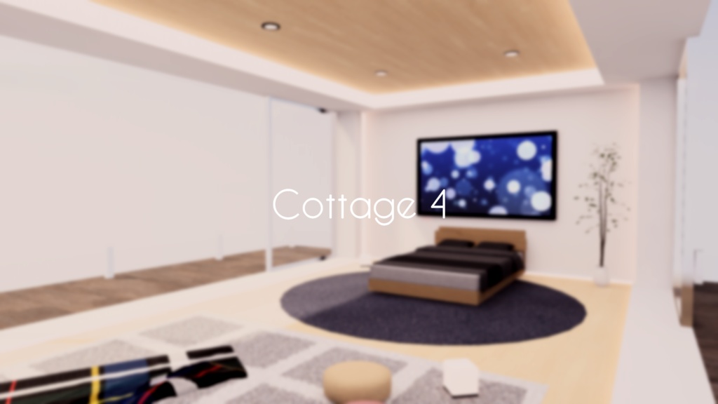 【VRChat想定】コテージ 4【ワールドアセット】