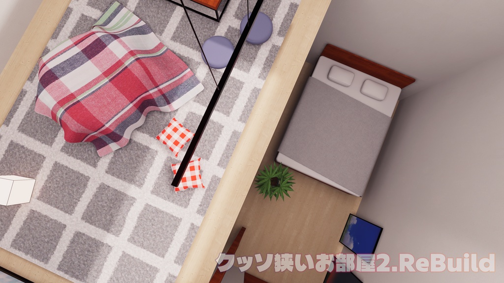 【Ver.2アップデート記念セール中!】【VRChat想定】ワールド製作の「なんとなく」を「わかる」に!WorldBuildStarterKit【初心者向け】