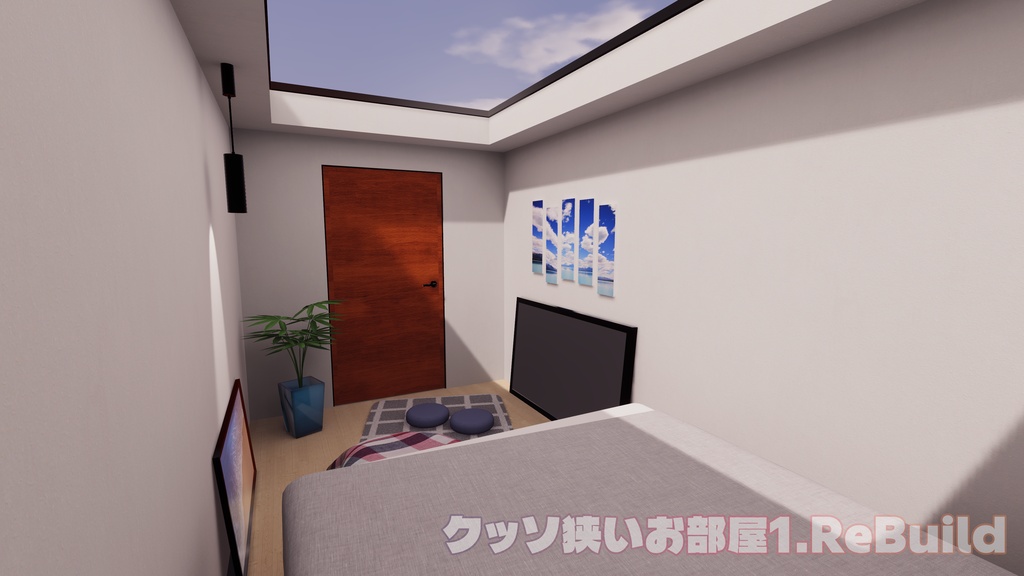 【Ver.2アップデート記念セール中!】【VRChat想定】ワールド製作の「なんとなく」を「わかる」に!WorldBuildStarterKit【初心者向け】