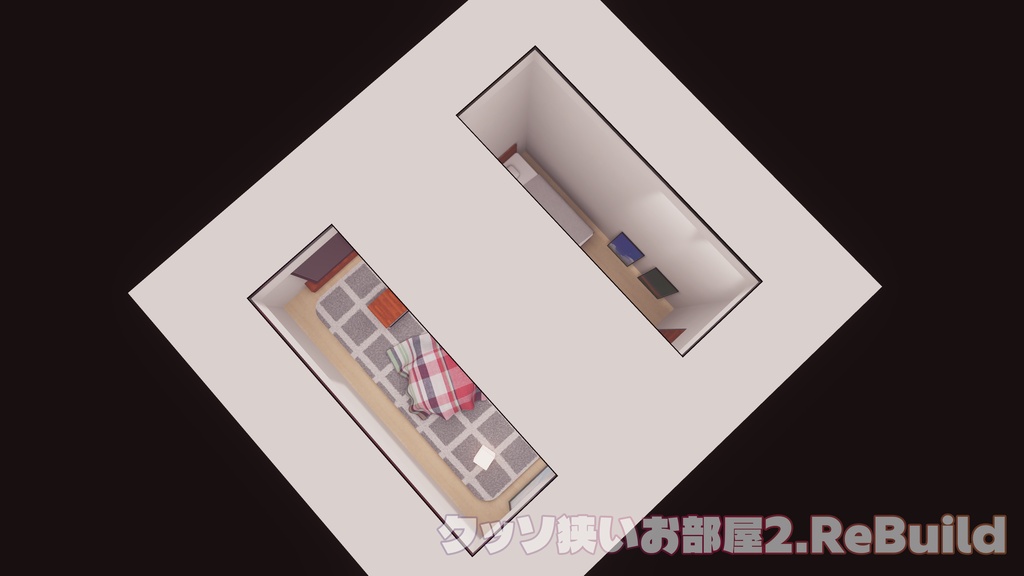 【Ver.2アップデート記念セール中!】【VRChat想定】ワールド製作の「なんとなく」を「わかる」に!WorldBuildStarterKit【初心者向け】