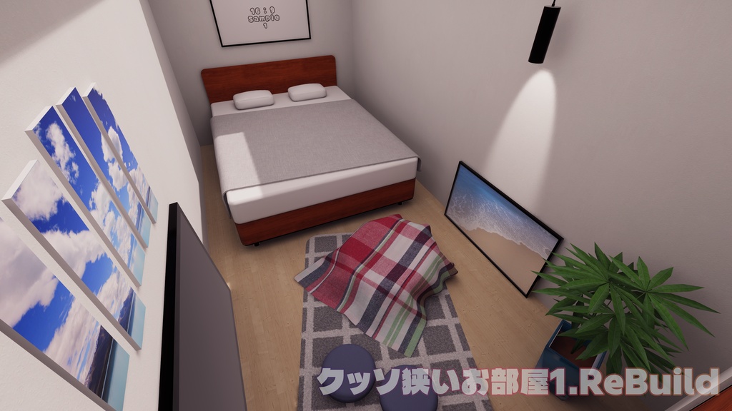 【Ver.2アップデート記念セール中!】【VRChat想定】ワールド製作の「なんとなく」を「わかる」に!WorldBuildStarterKit【初心者向け】