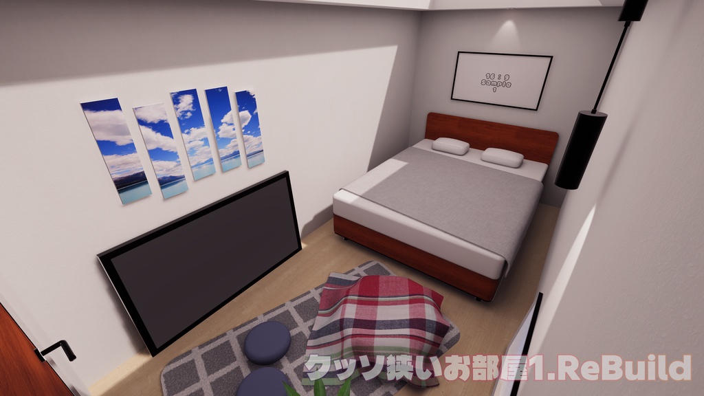 【Ver.2アップデート記念セール中!】【VRChat想定】ワールド製作の「なんとなく」を「わかる」に!WorldBuildStarterKit【初心者向け】