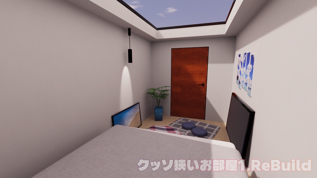 【Ver.2アップデート記念セール中!】【VRChat想定】ワールド製作の「なんとなく」を「わかる」に!WorldBuildStarterKit【初心者向け】