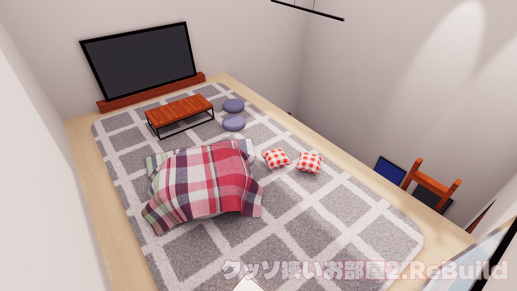 【Ver.2アップデート記念セール中!】【VRChat想定】ワールド製作の「なんとなく」を「わかる」に!WorldBuildStarterKit【初心者向け】