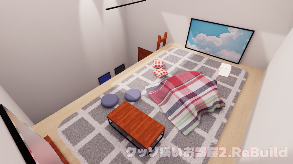 【Ver.2アップデート記念セール中!】【VRChat想定】ワールド製作の「なんとなく」を「わかる」に!WorldBuildStarterKit【初心者向け】