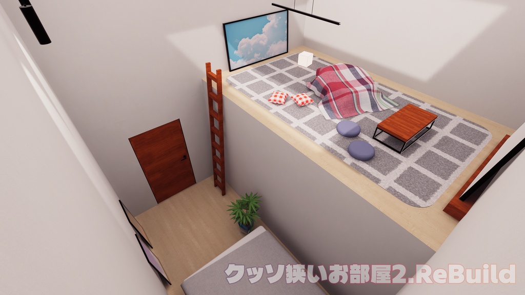 【Ver.2アップデート記念セール中!】【VRChat想定】ワールド製作の「なんとなく」を「わかる」に!WorldBuildStarterKit【初心者向け】