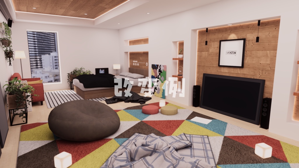 【VRChat想定】OneStep【12/12-14半額セール中!】