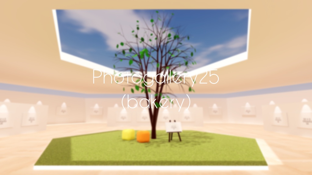 【Bakery版】VRChat想定 : Photogallery25【12/19-21半額セール中!】