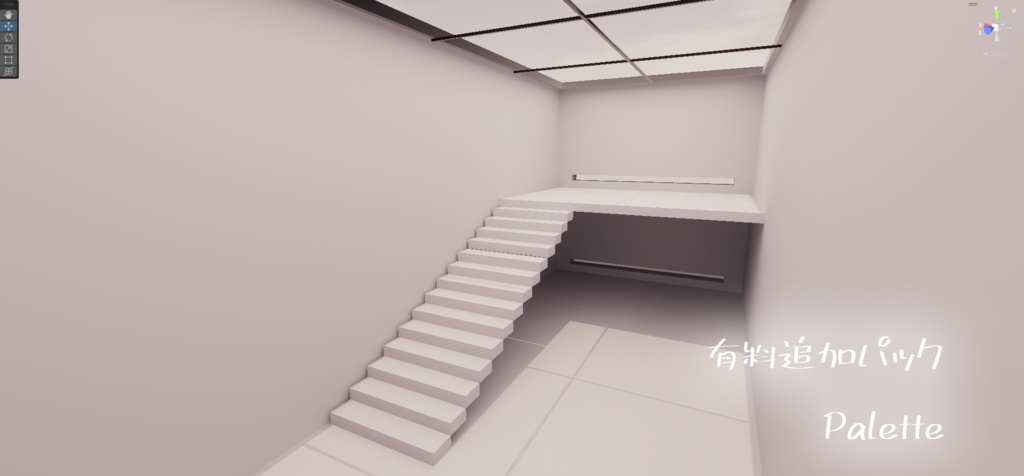 【12/26-28半額セール中!】【VRChat想定】「ひとりの余白」【ホームワールド製作支援アセット】