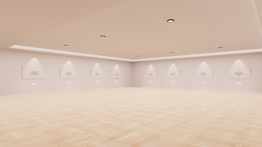 【12/22-25半額セール中!】【VRChat想定】「12の記憶、12の写真。」(MemoryHouse7)【一年の締めくくりに】