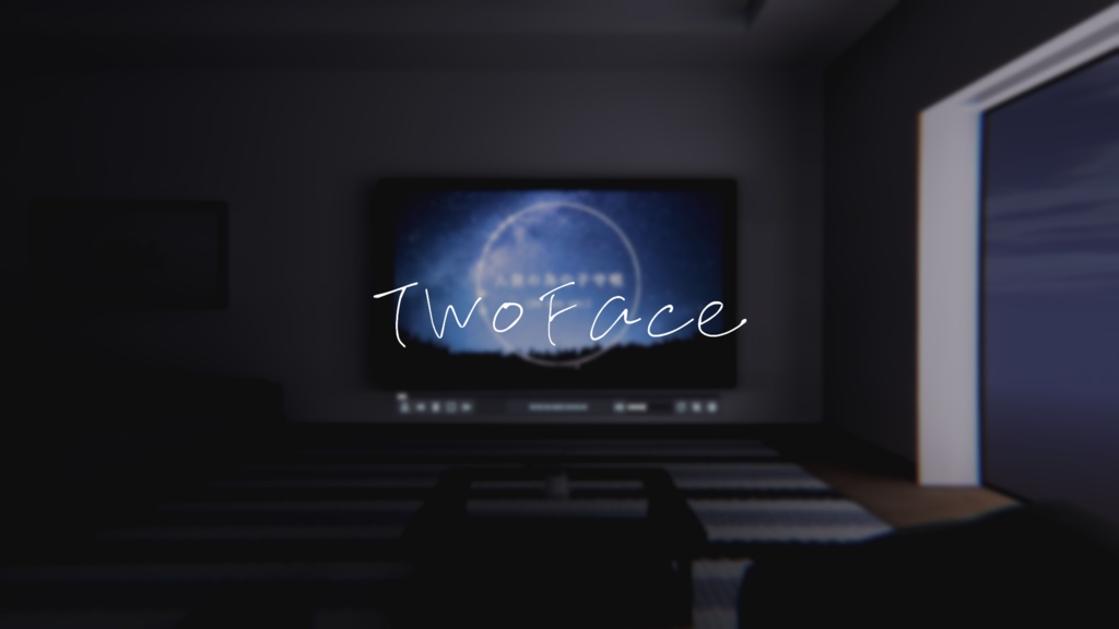 【1/1~1/12までの限定販売】【VRChat想定】ぱんだ庫おうちアセットおみくじ2026【運試ししようぜ】