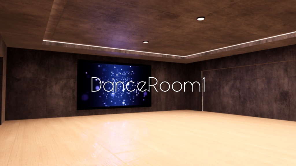 【VRChat想定】DanceRoom1【ワールドアセット】