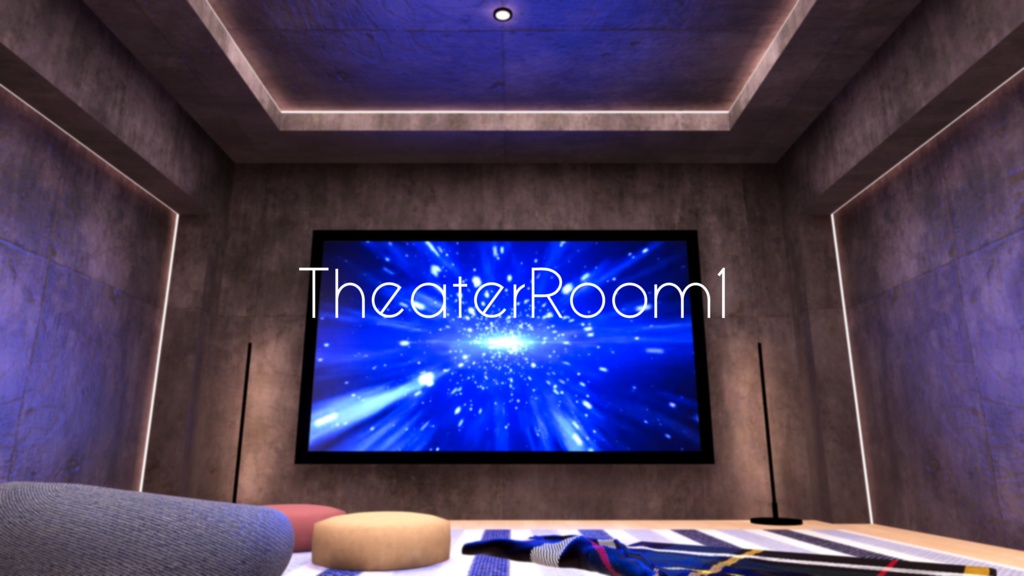 【2025/12/30~2026/1/1半額セール中!】【VRChat想定】TheaterRoom1【ワールドアセット】