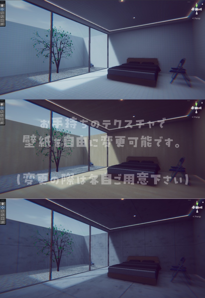 【1/2~1/4半額セール中!】【VRChat想定】Waiting.【ワールドアセット】