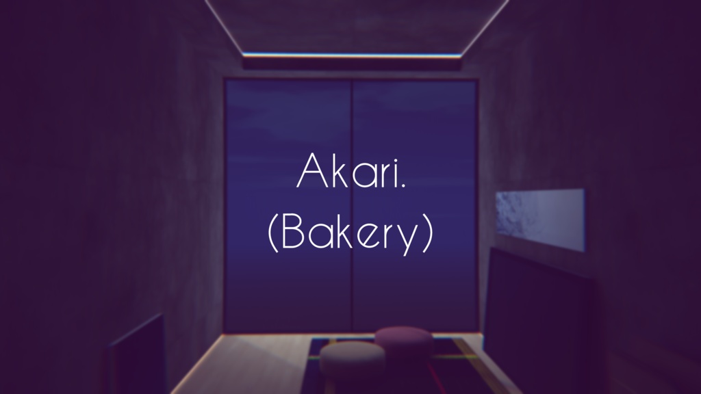 【1/9~1/12まで半額セール中!】【VRChat想定】Akari.【ワールドアセット】