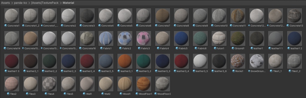 【VRChat想定】シームレステクスチャパック(無料版)【ワールド支援アセット】