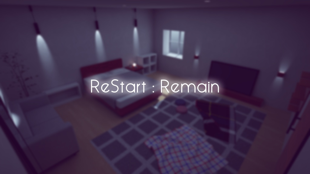 【2/13販売開始】【VRChat想定】ReStart : Remain【ワールドアセット】