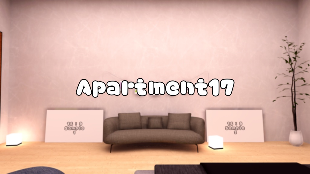 【2/13~2/21までの限定販売】【VRChat想定】フォロワー3333人達成!ぱんだ庫おうちアセットおみくじ Vol.2【運試ししようぜ】