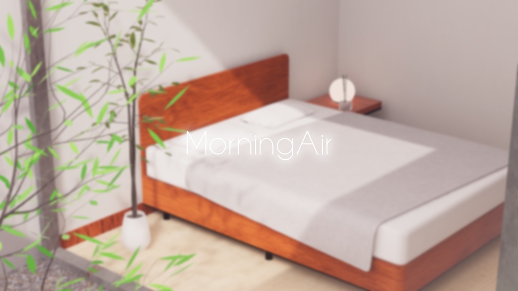 【3/6~3/8まで半額セール中！】【VRChat想定】MorningAir【ワールドアセット】