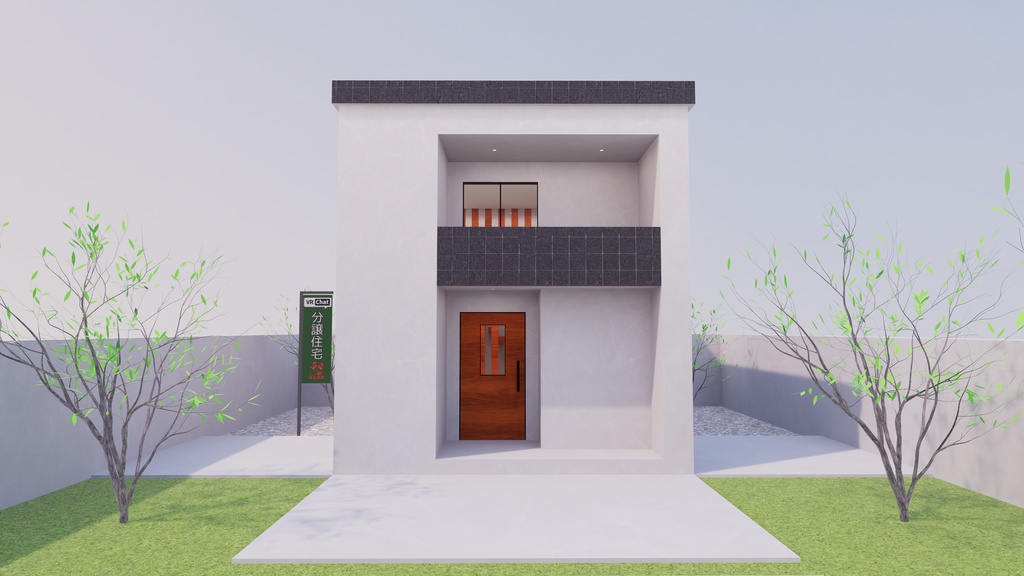 【3/27販売開始】【3/27~3/29まで半額セール!】【VRChat想定】Just 分譲住宅2【ワールドアセット】