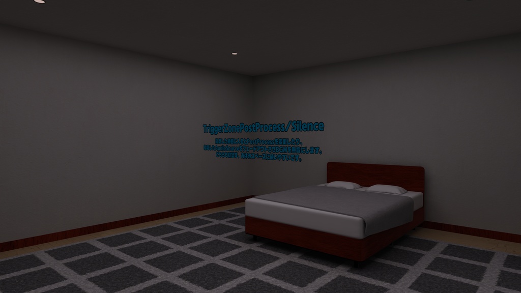 【4/19までセール中!】【VRChat想定】指定範囲に入ったらなんかギミック動くやつ詰め合わせパック【Udon/28種類】