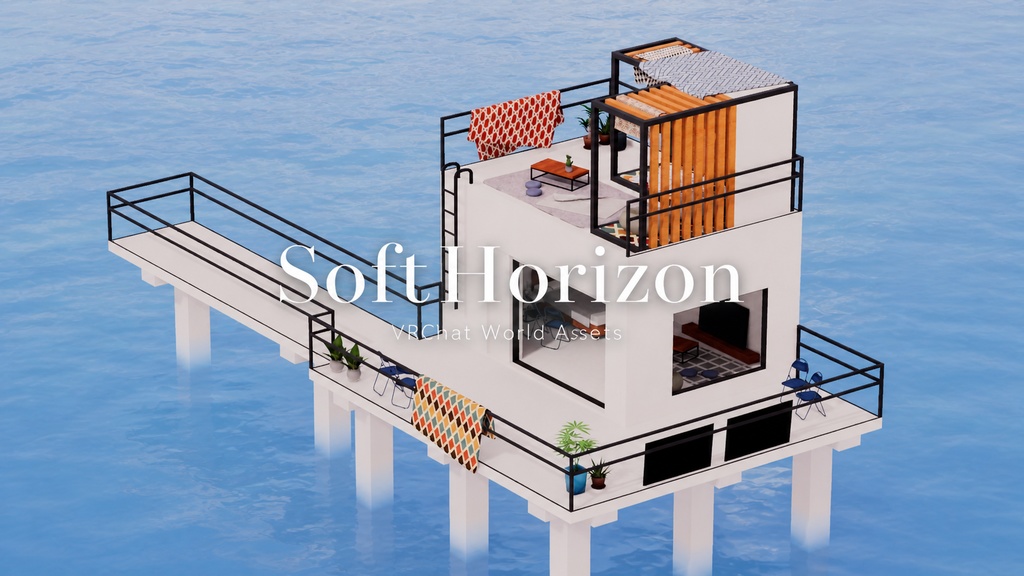 【5/10までセール！】【VRChat想定】SoftHorizon【ワールドアセット】