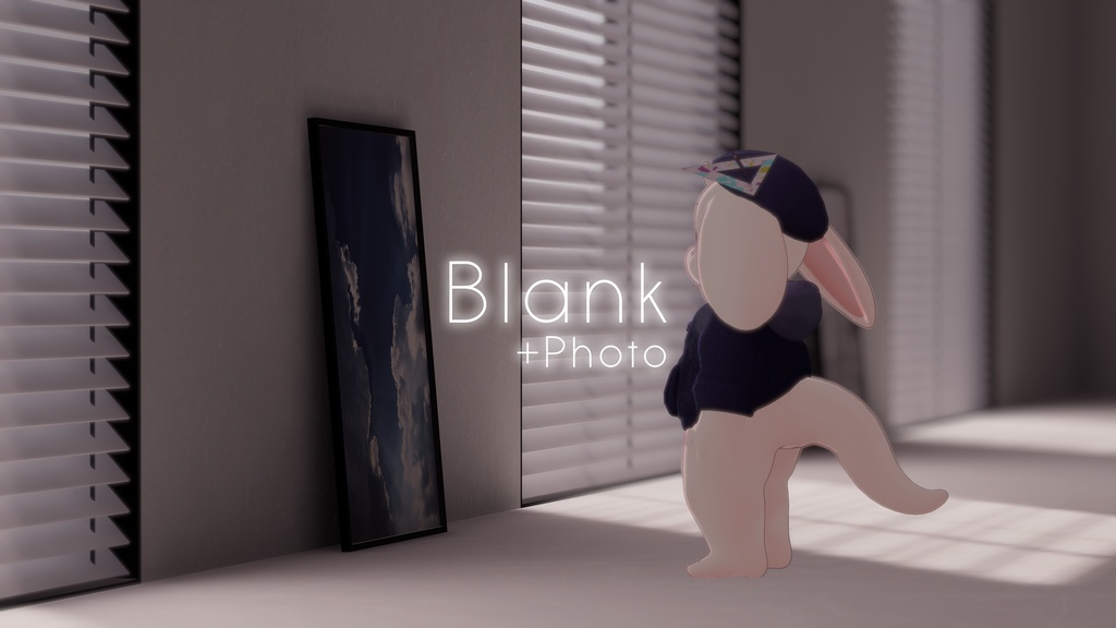 【5/31までセール中！】【VRChat想定】Blank+Photo【ワールドアセット】