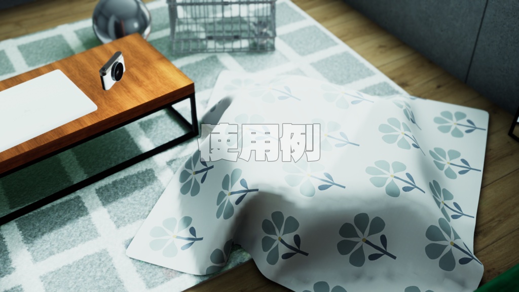 【VRChat想定】Prop_Cussion【3D家具アセット】
