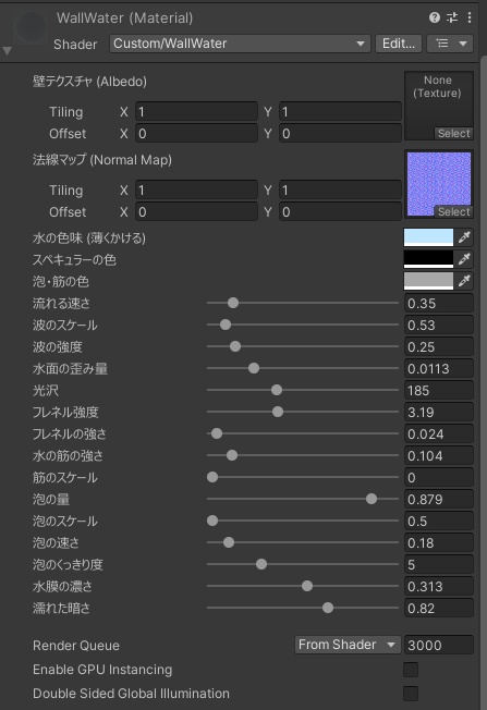 【無料】【VRChat想定】YamaPlayerをいい感じにするケース【ワールド支援アセット】