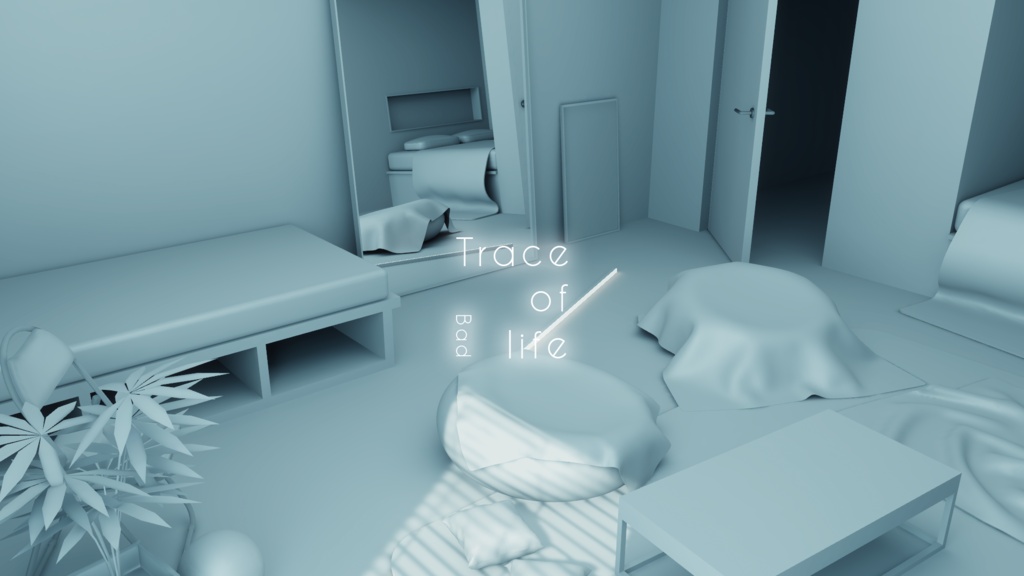 【7/12までセール中!】【VRChat想定】Trace of life (True+Bad)【ワールドアセット】