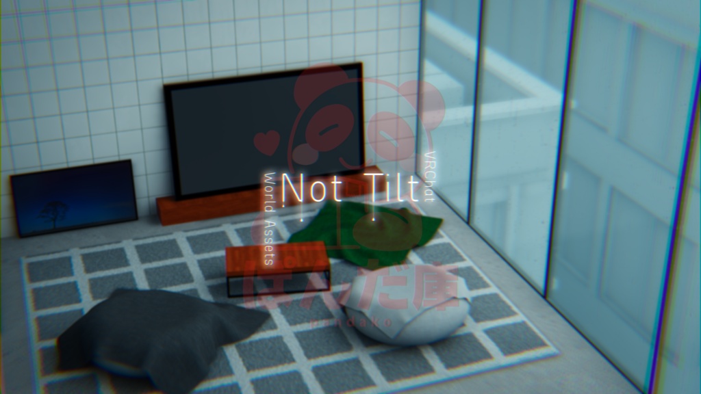 【10/4までセール中！】【VRChat想定】Not Tilt【ワールドアセット】