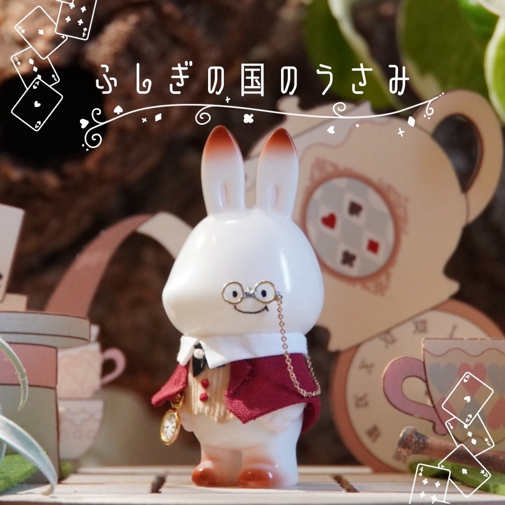 Usami "不思議の国のUsami "