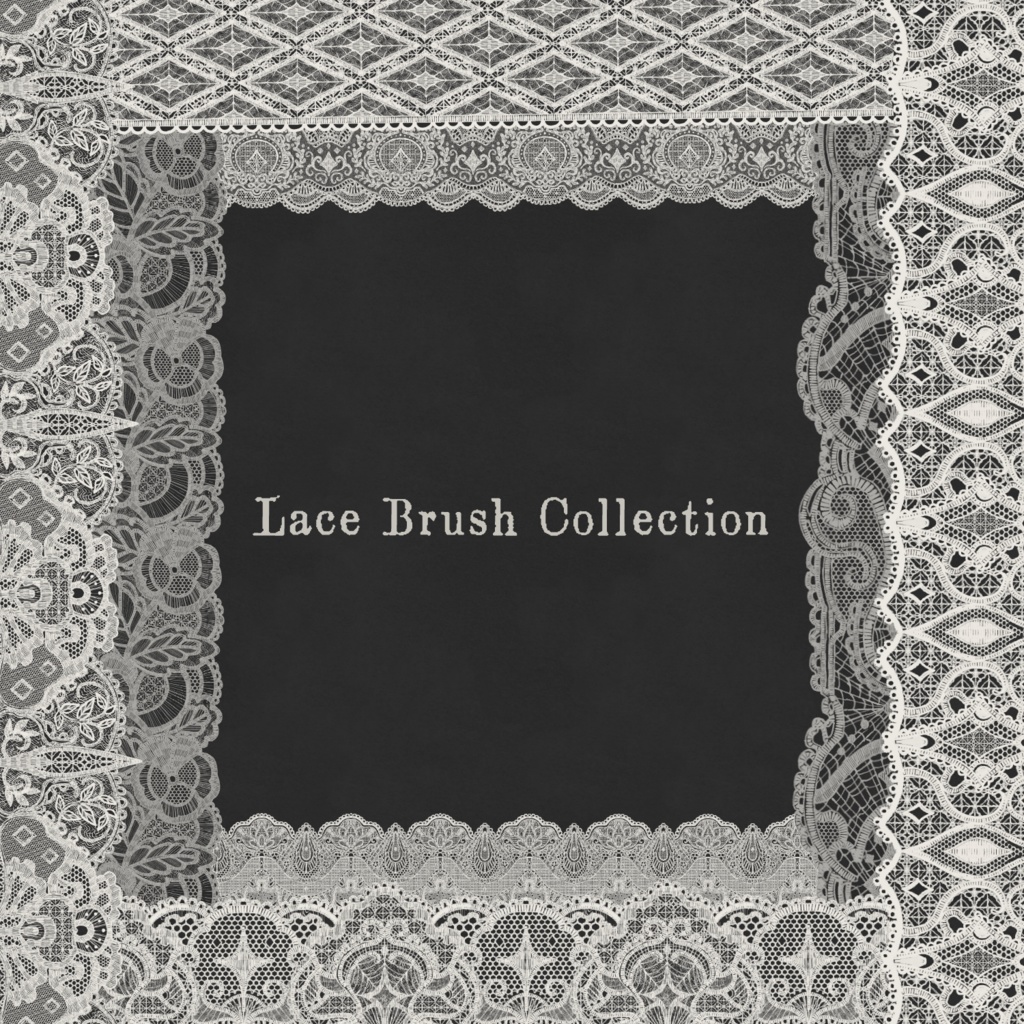Lace　brush　collection