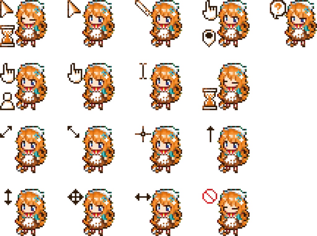 御伽原江良　マウスカーソル