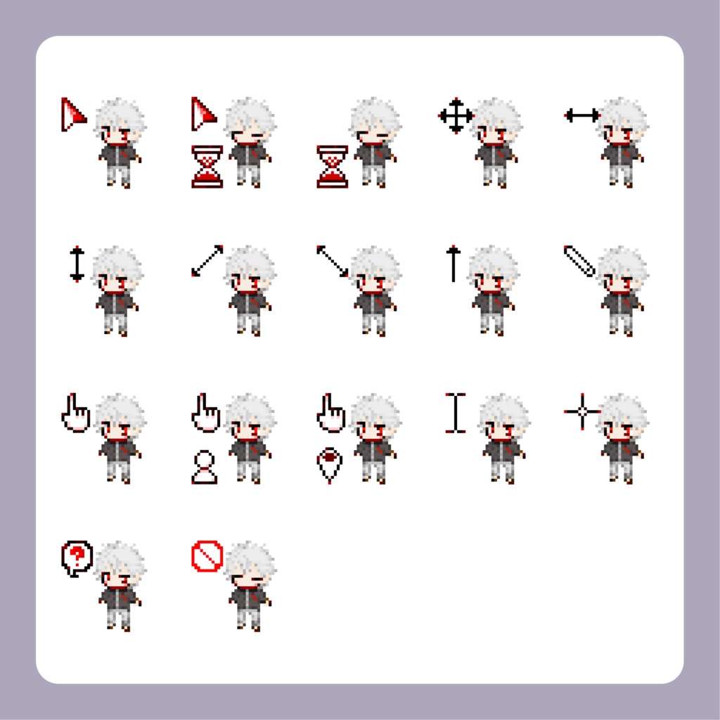 葛葉　マウスカーソル