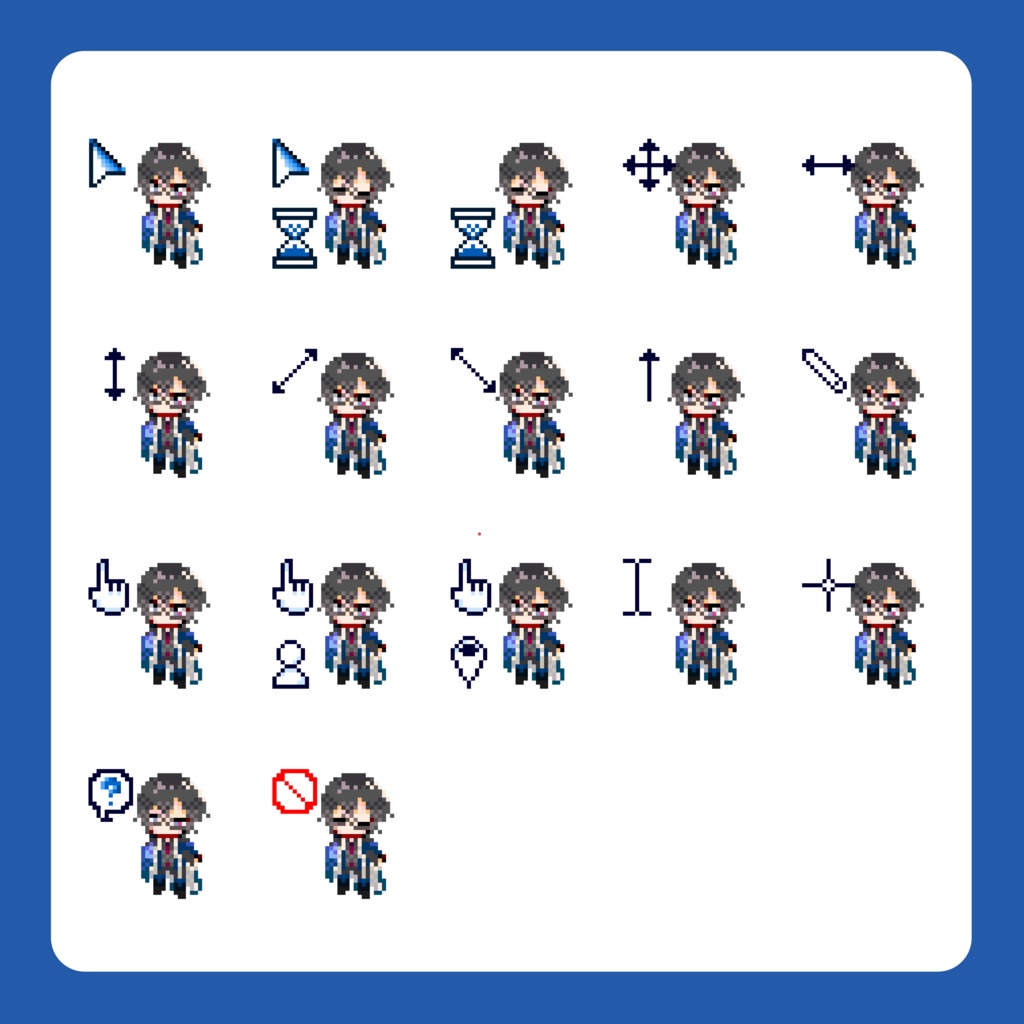 四季凪アキラ　マウスカーソル