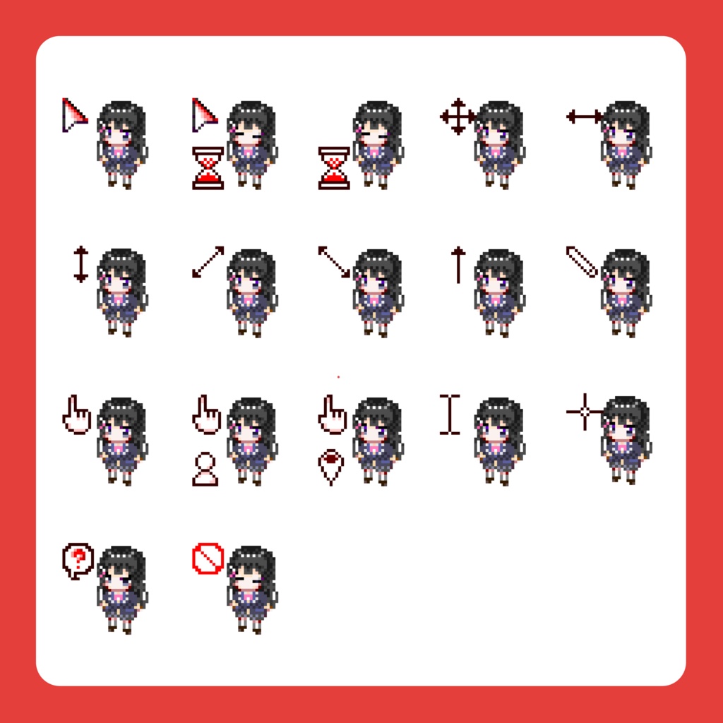 月ノ美兎　マウスカーソル