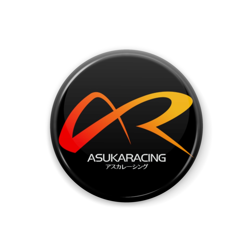 AR02 ロゴ 缶バッジ