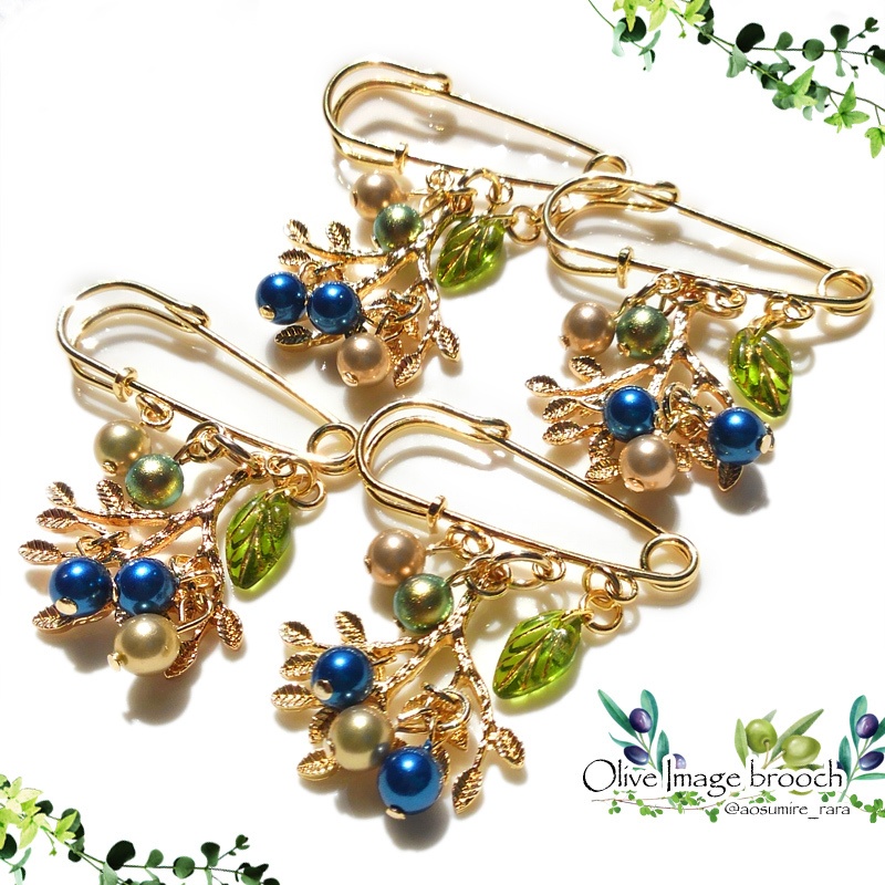 オリーブの樹イメージブローチ