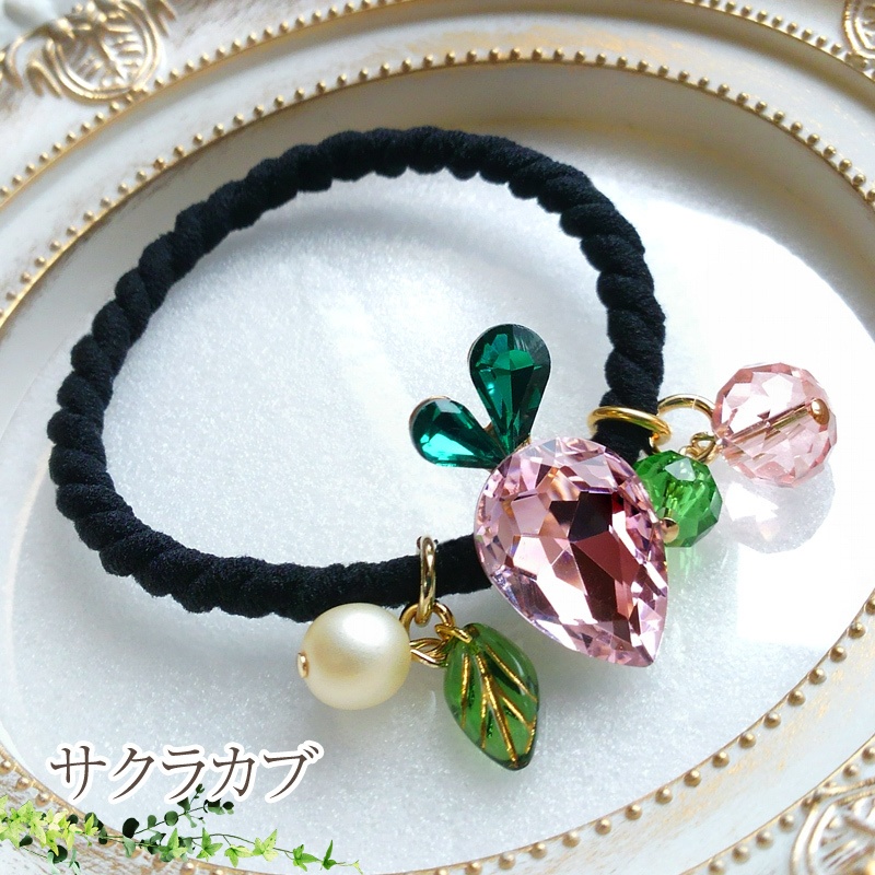 カブ・サクラカブ イメージヘアゴム