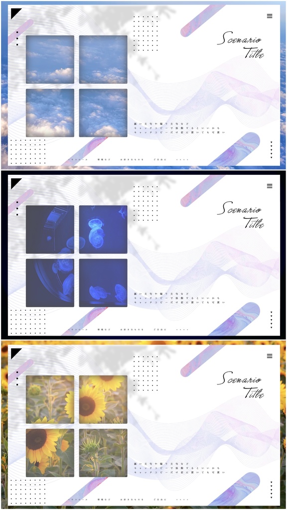 ココフォリア用 ▼ 貼るだけシンプル部屋