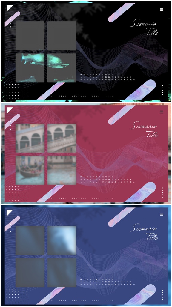 ココフォリア用 ▼ 貼るだけシンプル部屋