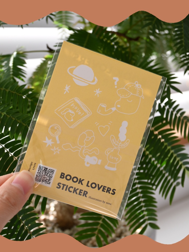BOOK LOVERS STICKER【クマとお花】