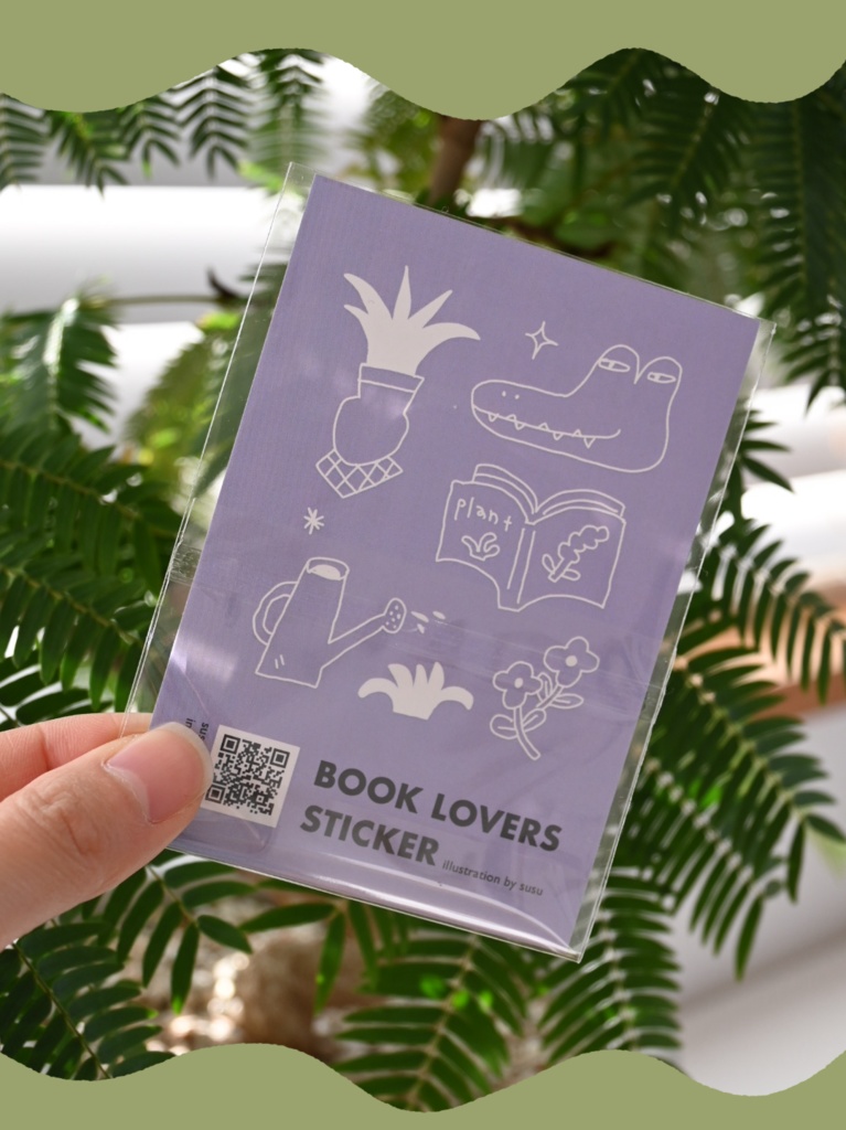 BOOK LOVERS STICKER【ワニ】