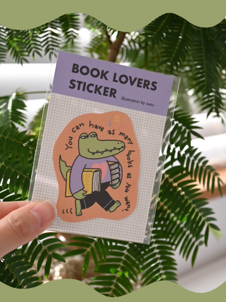 BOOK LOVERS STICKER【ワニ】