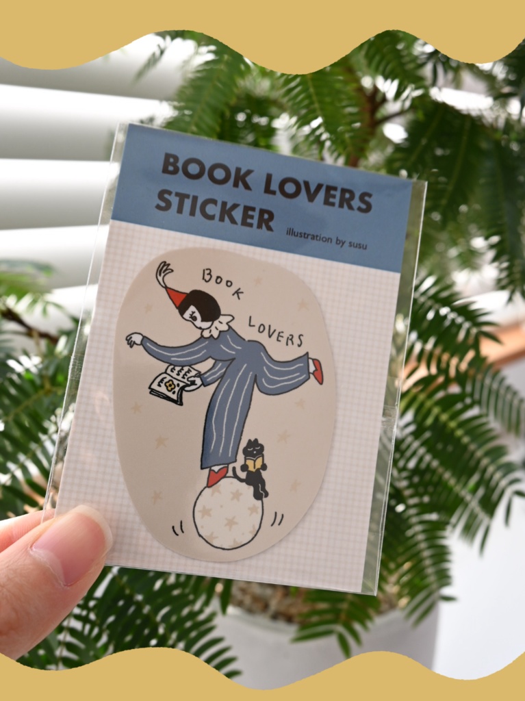 BOOK LOVERS STICKER【ヒトとネコ】