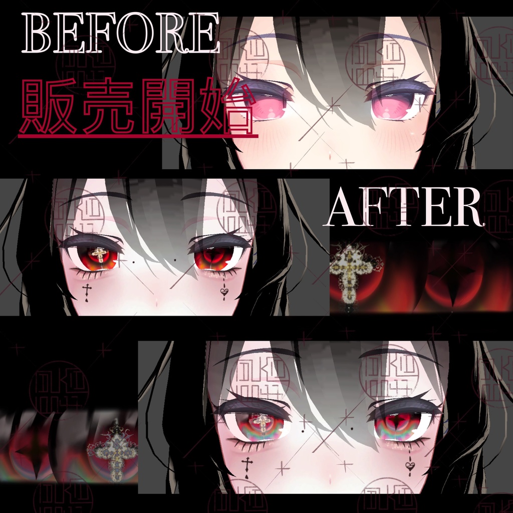 ✙vrc✙目と顔テクスチャー✙ジョーカーに祈る∔eye face tatoo texture∔FOR桔梗kikyo