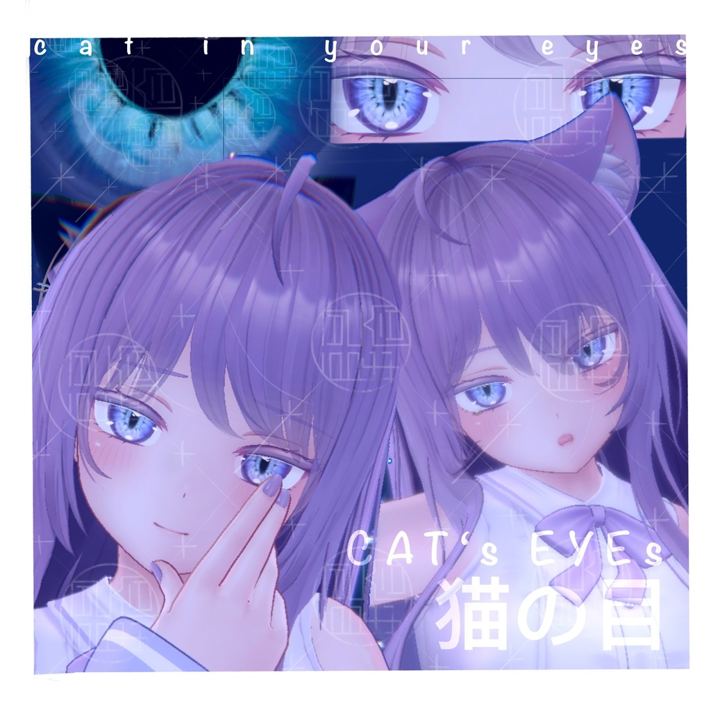 ✙vrc✙「♥多数対応✙」✙猫の目∔catsineye texture∔FOR森羅shinra、萌Moe、桔梗kikyo、、、